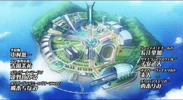 三重怪兽中文版