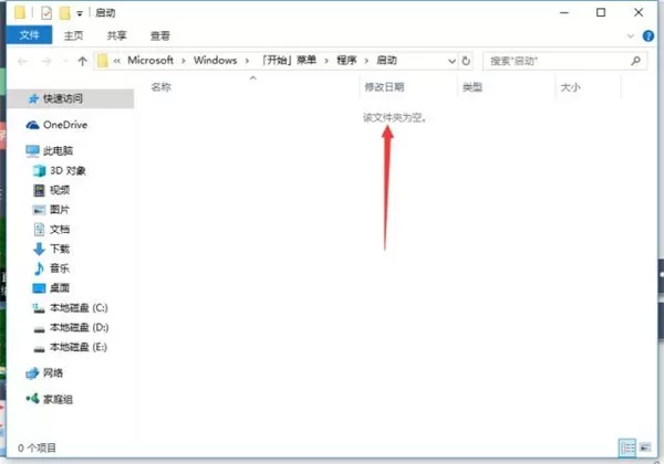 TranslucentTBwin11版