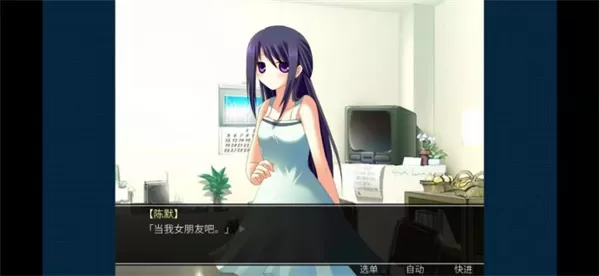 死亡直播间手机版