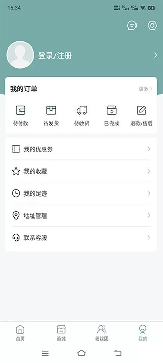 kms音像店