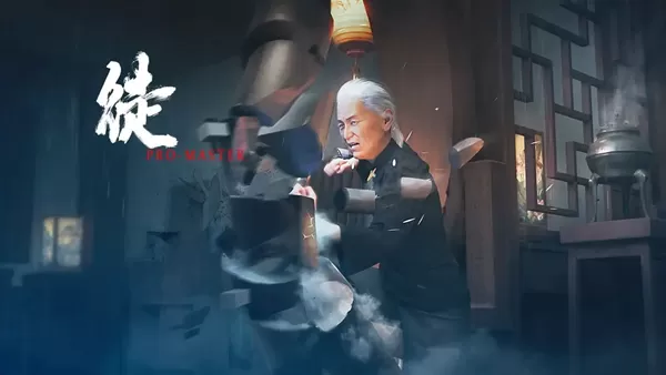 徒手游
