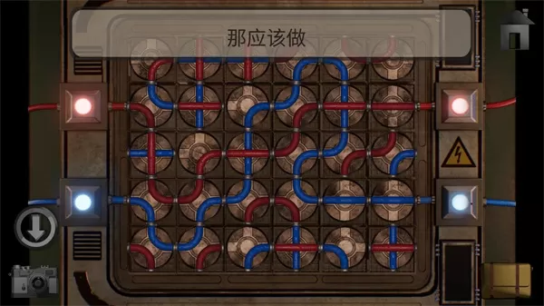 子午线157序幕