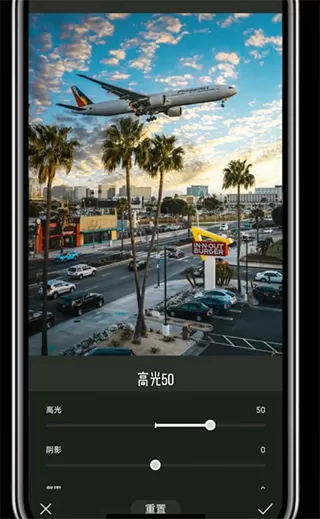 滤镜君永久免费版