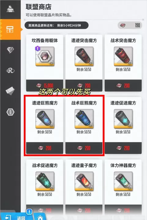 nikke台服手游官方