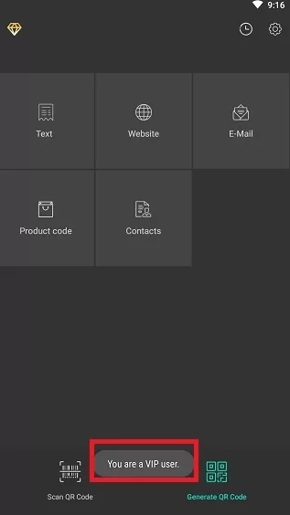 扫码大师app