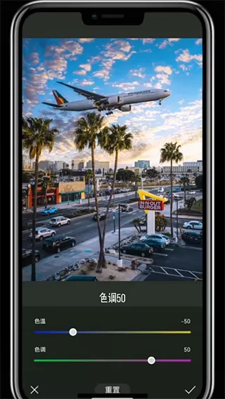 滤镜君永久免费版