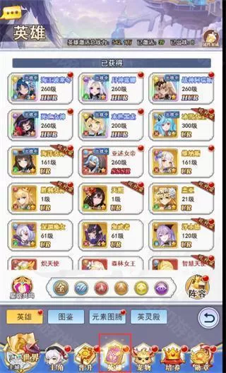 口袋异世界红包版