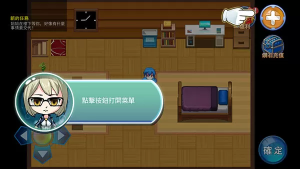 精灵风暴太阳神(Monster Apoiion)