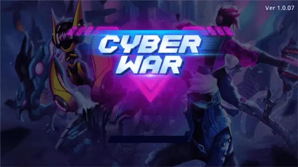 网络战争去广告版