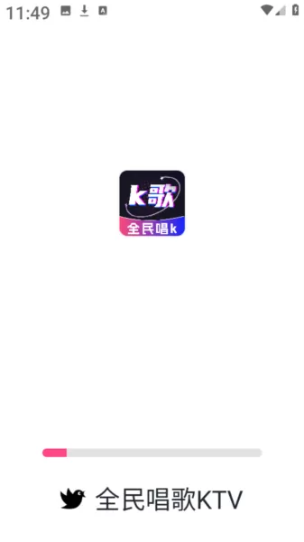 全民唱歌KTV