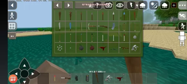 生存战争2dayz最终版mod