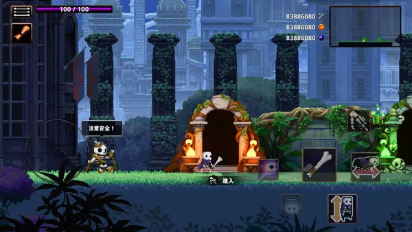 小骨英雄杀手手机移植版