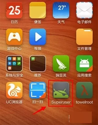 towelroot