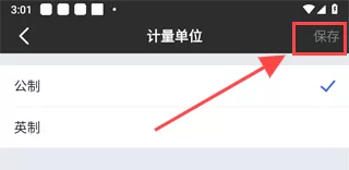 小牛电动