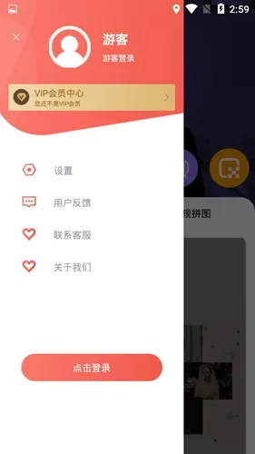 mix滤镜相机