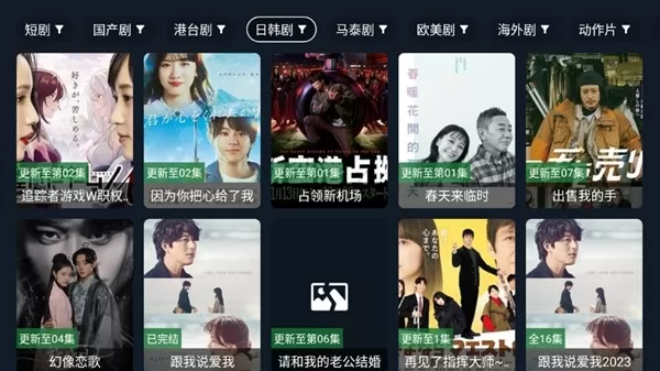 绿豆云影