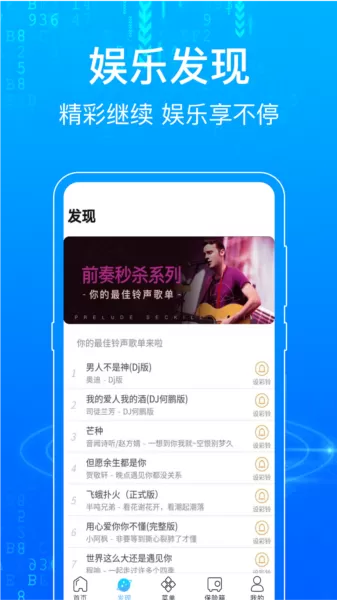一点浏览器手机版