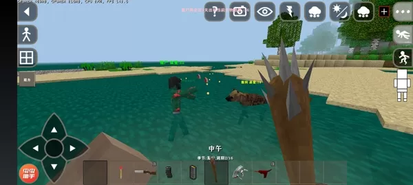 生存战争2dayz最终版mod