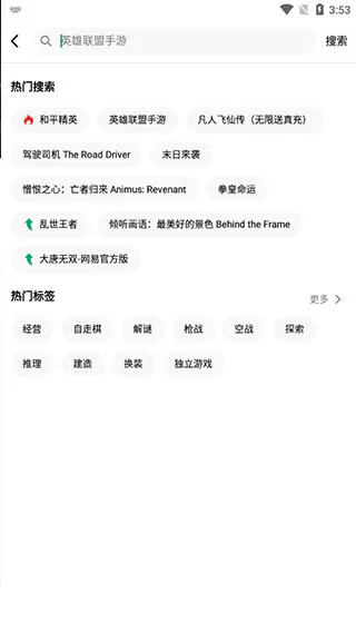 纽扣助手旧版本