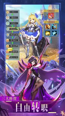 口袋异世界红包版