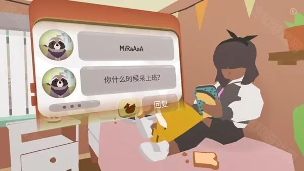 甜甜圈之国苹果版