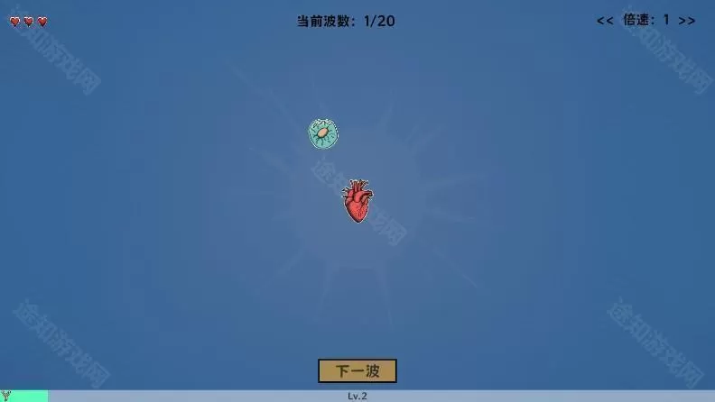 细胞防线MOD内置菜单版