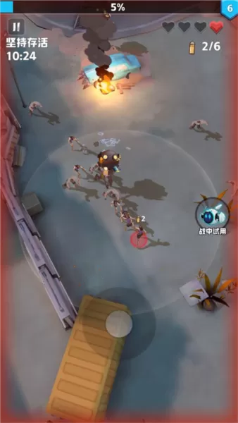 僵尸狂潮无限金币版
