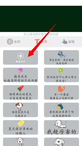 mix滤镜相机