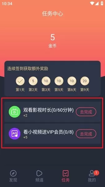 泰剧兔