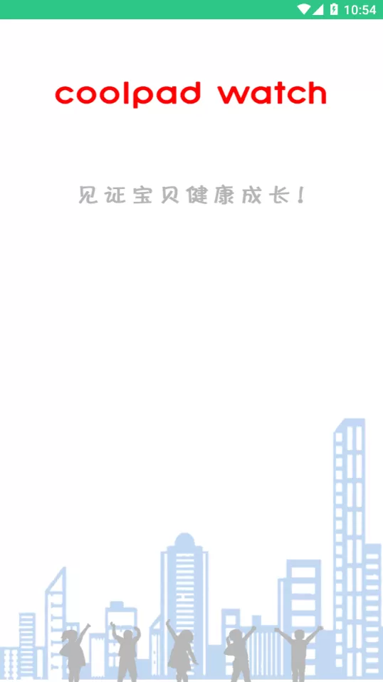 coolpad watch