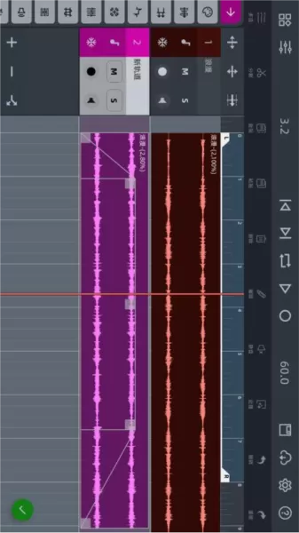 音频编辑器app