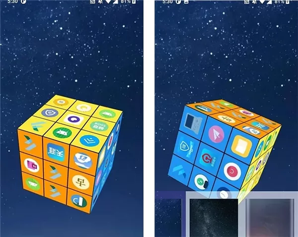 魔方桌面壁纸