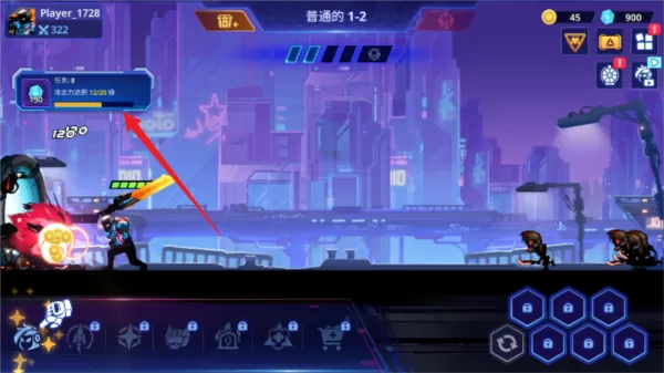 网络战争去广告版