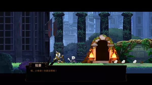 小骨英雄杀手手机移植版
