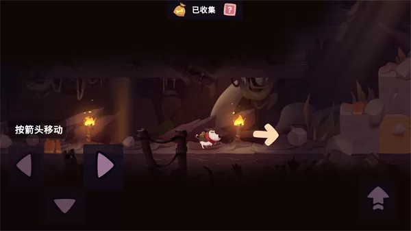 我的冒险狗2手游(diggy dog 2)