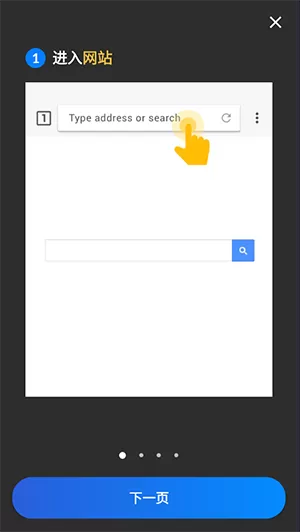 Video Downloader