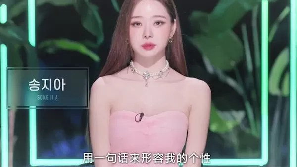 近邻影视