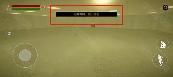后室逃脱多人联机版