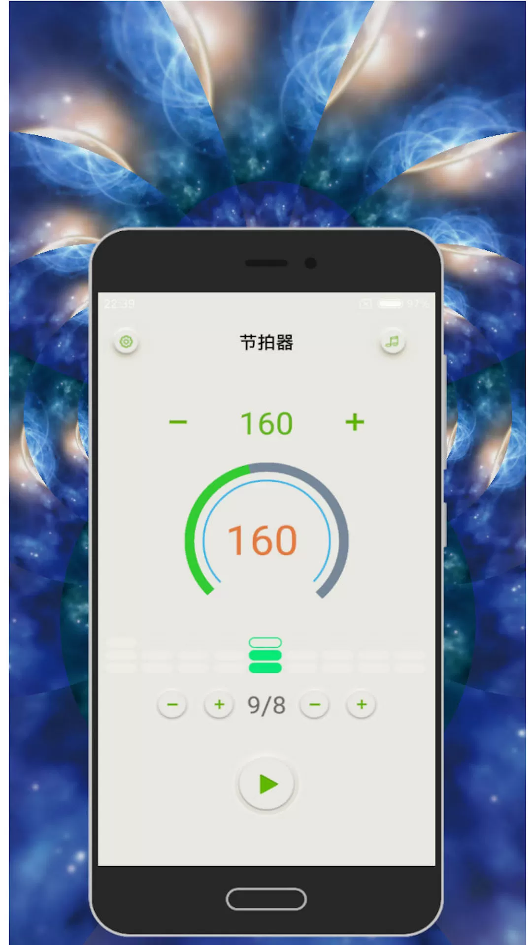 知音节拍器