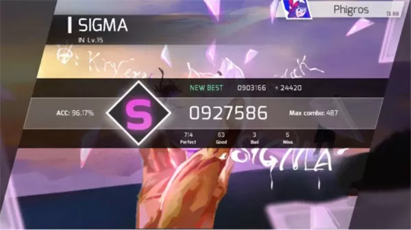 音游Phigros