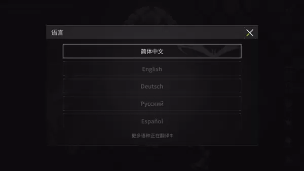 萤火突击国际服