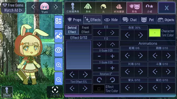加查通用中文版最新版