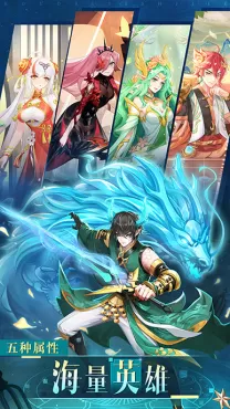 口袋异世界红包版