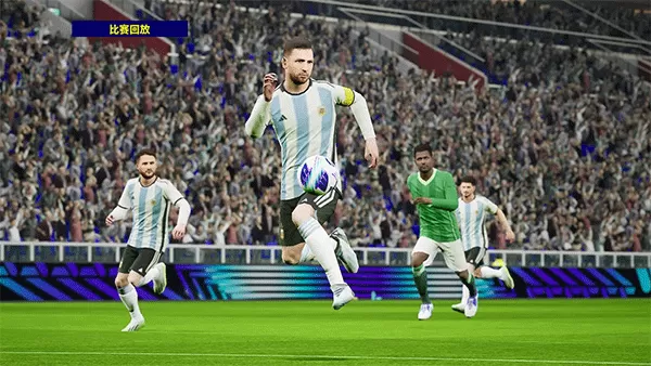 efootball2025国际服