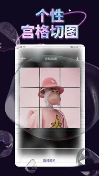 手机壁纸库
