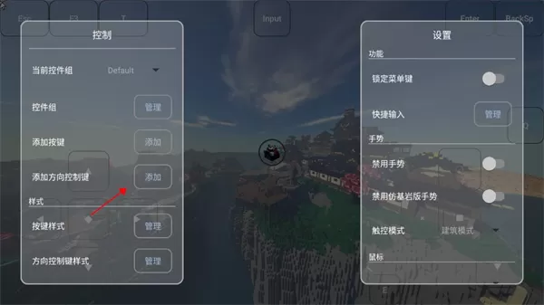 fcl启动器官网手机版
