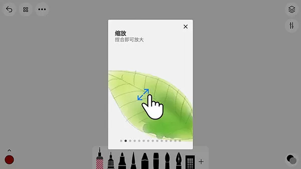 行影勾绘