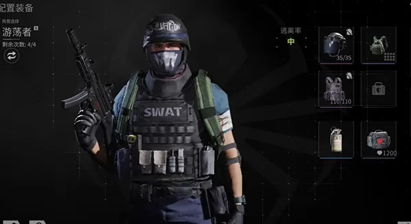 萤火突击国际服
