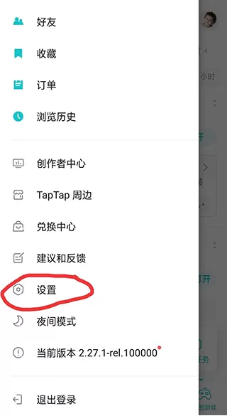 TapPlay游戏助手