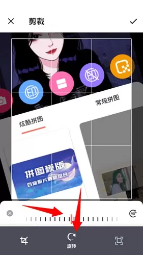 mix滤镜相机